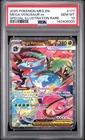 2025 POKEMON MEG EN-MEGA EVOLUTION #177 MEGA VENUSAUR EX PSA 10