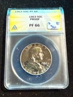 1963 FRANKLIN PROOF HALF DOLLAR  ANACS PF 66 730
