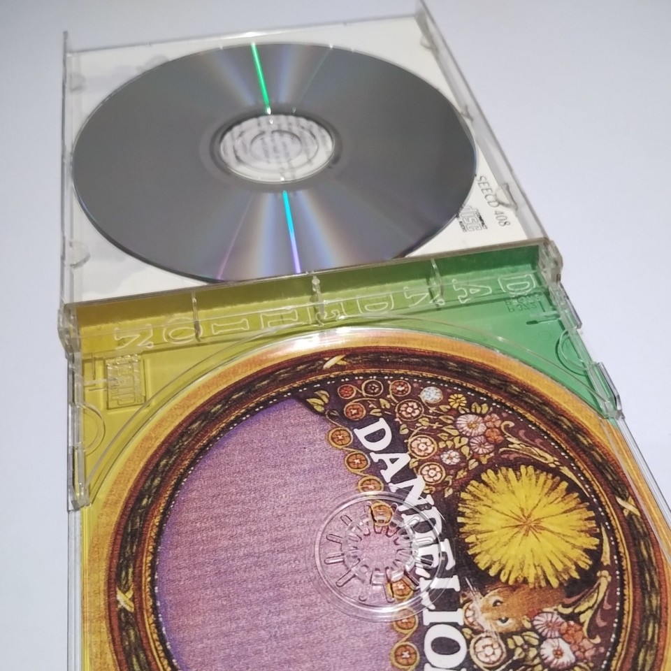 Ask Me No Questions/Songs for the Gentle Man by Bridget St. John (CD