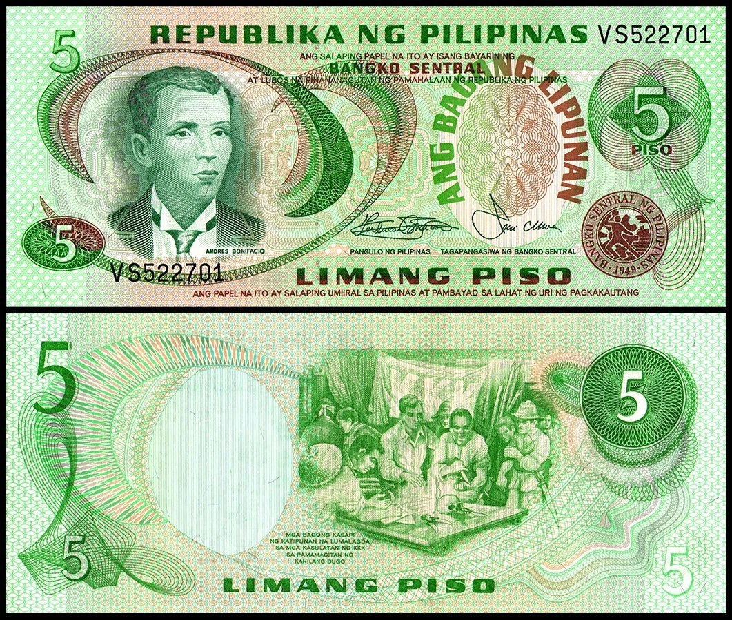 1978 Banknote Philippine Paper Money for sale | eBay