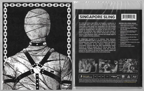 Singapore Sling (1990) 4K UHD Blu-ray Vinegar Syndrome with OOP Slipcover - Picture 2 of 2