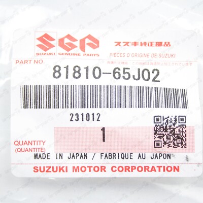 2006-2013 Suzuki Grand Vitara Front Door Check 81810-65J02 | Left