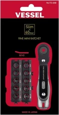 VESSEL RATCHET DRIVER "FINE MINI RATCHET" (BEND - 10 BITS SET) TD-25B