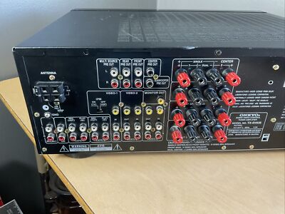 Vintage Onkyo Audio Video Tuner Amplifier R1 TX-SV636 With Phono