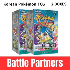 Pok mon TCG Scarlet Violet Battle Partners Booster Box Korean Edition 2 Box Set