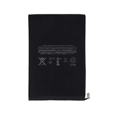 REPLACEMENT BATTERY FOR IPAD MINI 5