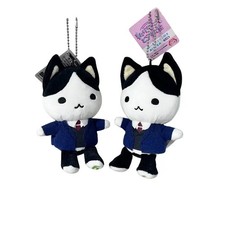Neco Cat Mascot Keyring New Item