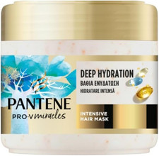 Pro-V - Masque Capillaire Intensif Hydratant Avec Biotine - 300 Ml - Soin Intens