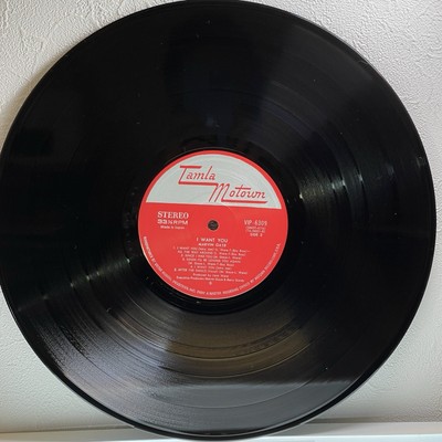 Marvin Gaye – I Want You/LP 1976 Motown VIP-6309 Japan EX+/EX+