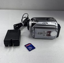 JVC EVERIO GZ MG21 Standard Definition Camcorder Silver 20GB Hard Drive