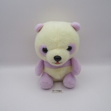 D1708C Panda no Aka chan Amuse Plush 6" Stuffed Purple Toy Doll Japan