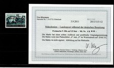 Macedonia MiNr. 4 K, błąd płyty, **, czysty, odkrycie BPP