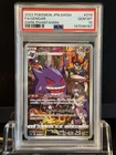 Pokémon TCG Gengar CHR 074/071 Dark Phantasma Card PSA 10 Gem Mint Japanese 2022