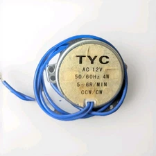 Trendmasters - Winter Wonderland - REPLACEMENT DROP-IN MOTOR -PART 