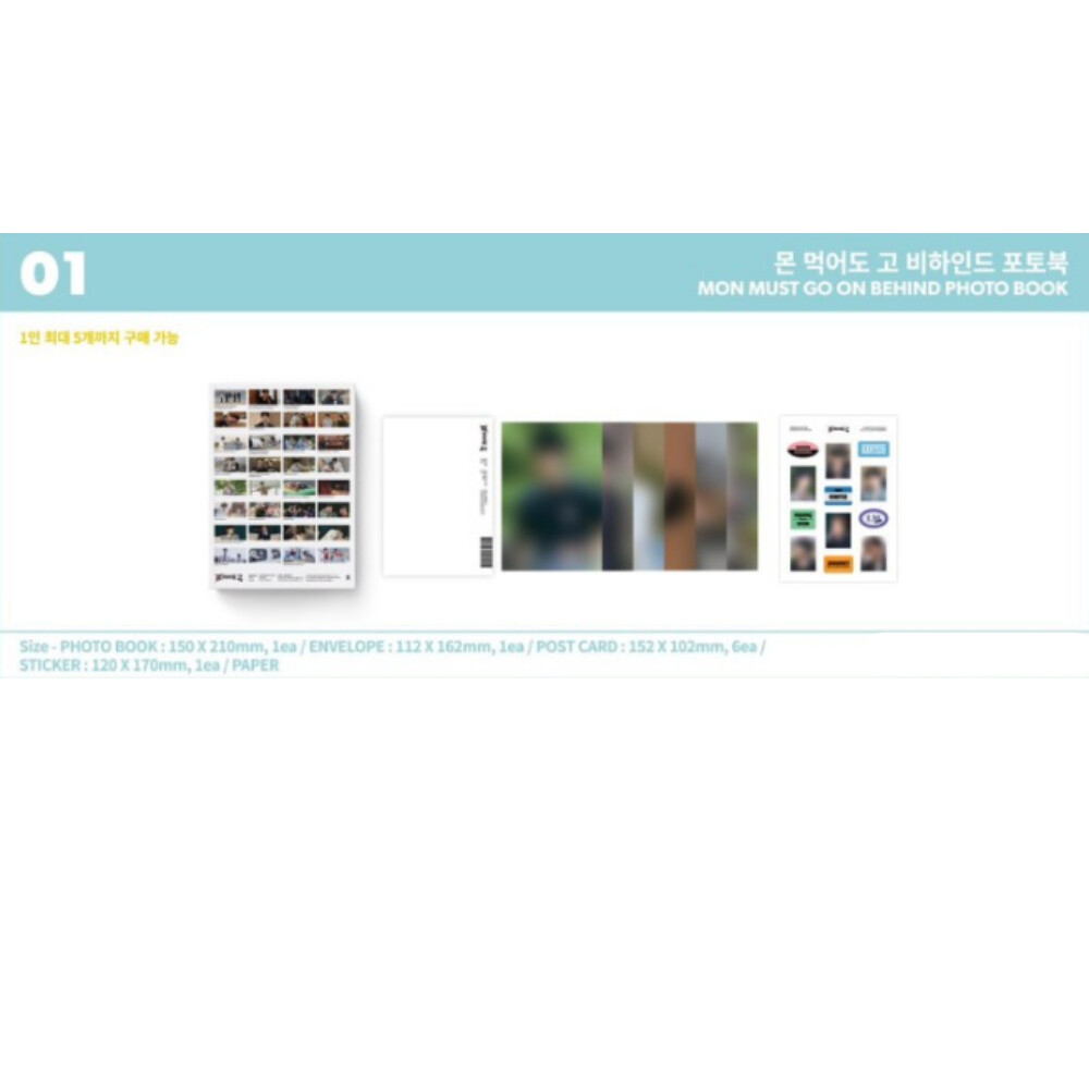 Monsta Xハイタッチ券 みぃ FIZzn7bWQAI1-3I.jpg