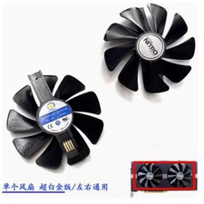 Ultra / Platinum OC Bearing Graphics Card Fan For SAPPHIRE RX 580/570/480/470  
