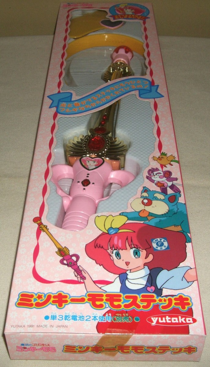 Qn794 絶版 vtg Magical Princess Minky Momo Model kit Qn794 絶版 vtg Magical Princess Minky Momo Model kit