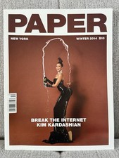 Kim Kardashian Paper Magazine Winter 2014 RARE Champagne Bottle