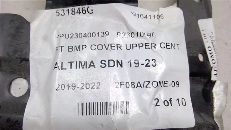 Nissan Altima Retenedor 2020-2022 - PARAGOLPES DELANTERO, INFERIOR 622426CA0A Foto 2 de 4