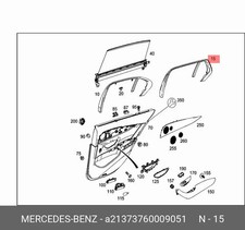 NEW MERCEDES-BENZ E-CLASS W213 TRIM WINDOW FRAME OEM A21373760009051 ORIGINAL