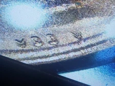 2023 [EXTRA V] Lincoln Shield Penny