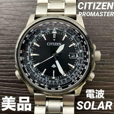 Citizen H145 ProMaster Sky Watch 4.7cm Case 1.2cm Thick Stainless Belt
