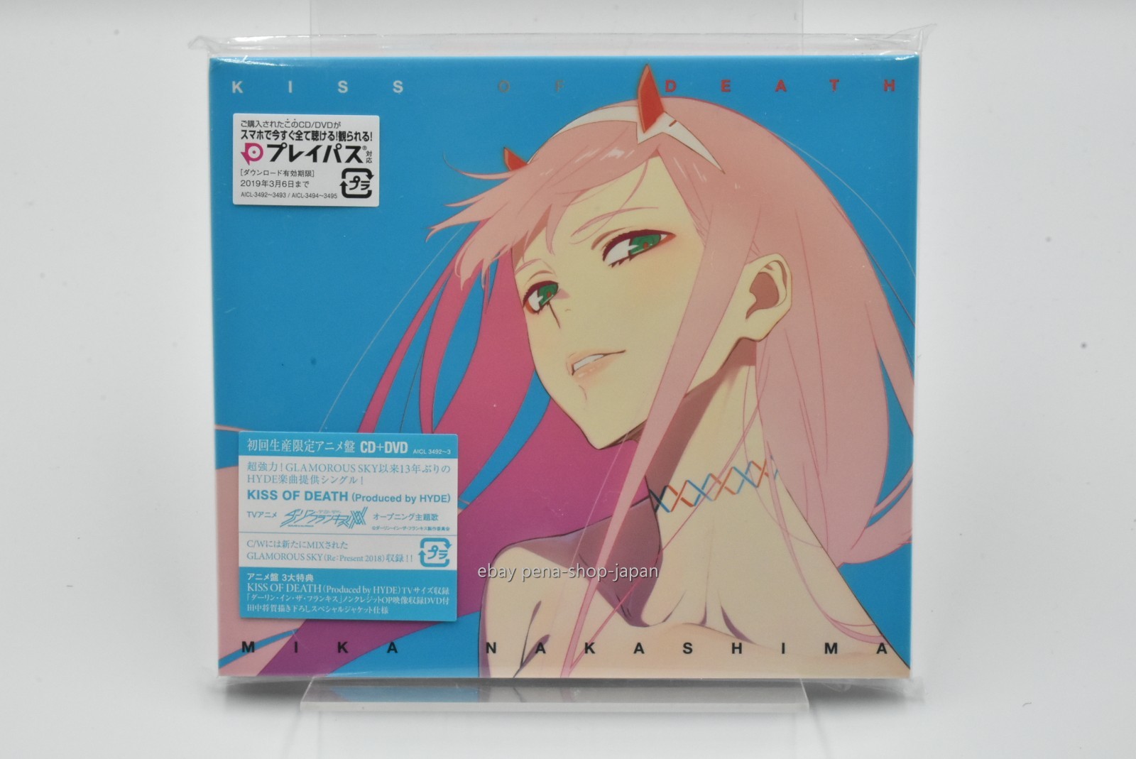Darling in the Franxx OP Theme ""Kiss Of Death"" JAPAN CD+DVD(Region2) Type-A Ltd.