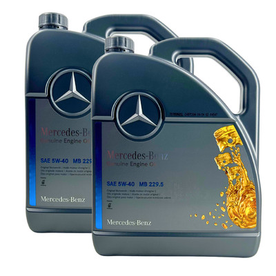 10L Original Mercedes-Benz Genuine Engine Oil - 5W-40 MB 229.5 2x5 Liter Motoröl