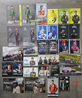DTM 2026 GT4 Germany Tourenwagen Junior Cup 30 Autogrammkarten Handsigniert!