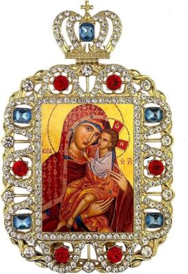 Virgin Mary and Christ Embrace Greek Byzantine Gold Tone Framed Icon 5.75 In