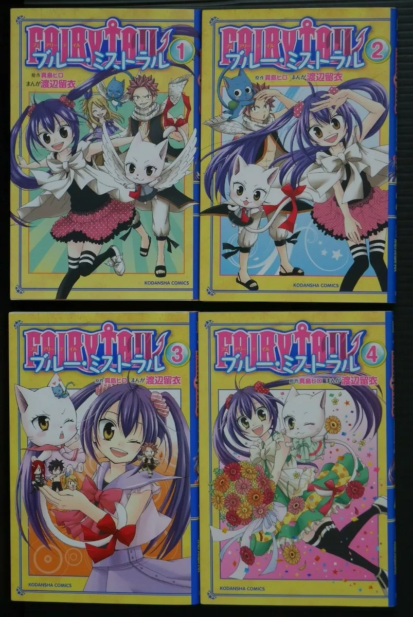 Fairy gone manga LOT: vol.1+2 Complete Set - JAPAN