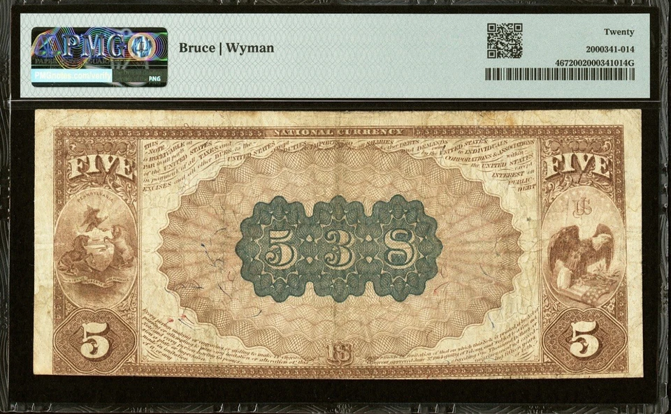 1882 $5 Brown Back Fr. 467 The Farmers & Mechanics NB Philadelphia #538 PMG 20 - Image 2 of 4