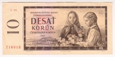 1960 Czechoslovakia 10 Korun 716918 Paper Money Banknotes Currency