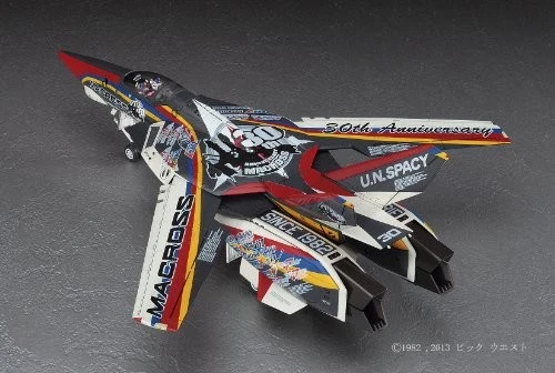 Hasegawa 1/48 Macross series VF-1J Valkyrie Macross 30th anniversary of the coa - Image 2 of 2