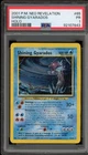 Pokemon Shining Gyarados Neo Revelation Unlimited Holo Secret Rare #65 PSA 1