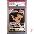 PSA 10 Mew VMAX UR 280/184 S8b VMAX Climax - Pokemon Card Japanese 2021
