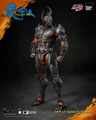 Threezero ARMOUR MAN FigZero S 1/12 Action Figure In Stock