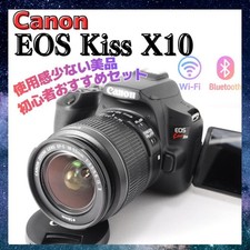 Canon EOS Kiss X10 DSLR Camera with 18-55mm Lens Lightweight High Quality