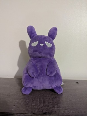 Sanshee Rain World Spearmaster Slugpup Slug Cat Plush Collectable 