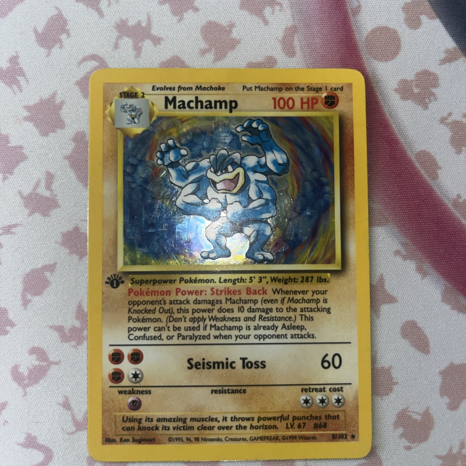 Picture 1 of 6