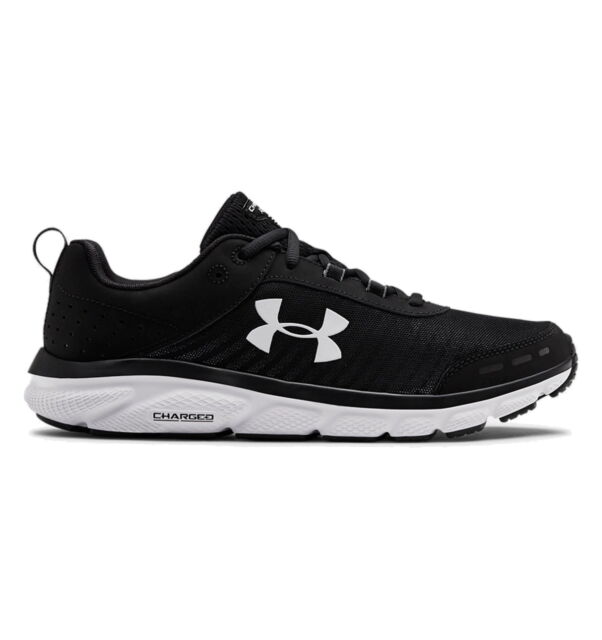 under armour shoes black and white