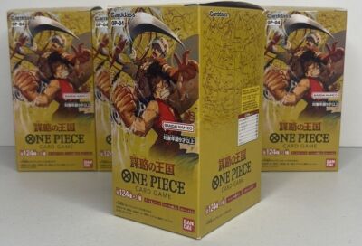 RARE OP-04 Booster Box from ONE PIECE Card Game – Japanese