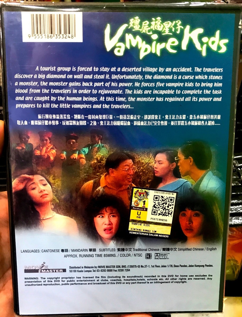 (未使用･未開封品)China: Windham Hill Series [DVD] Huang Taizi Mishi Chinese TV show 32 Disc DVD | eBay
