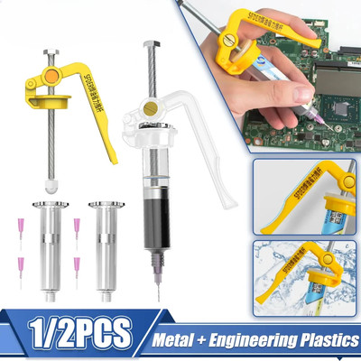 Effortless Solder Paste Glue Gun Extruder Circuit Board Repair Glue Gun Booster