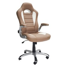 Office Express High Back Race Series Executive Office Chair - Camel