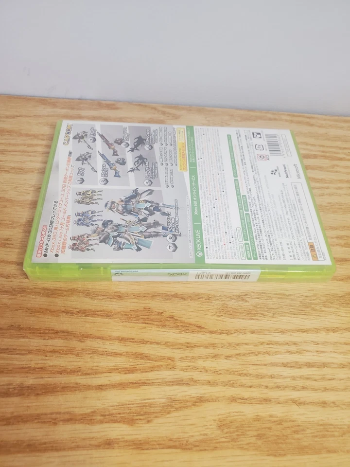 Microsoft XBox 360 Game Monster Hunter Frontier G Memorial Package NTSC-J Japan - Image 2 of 2