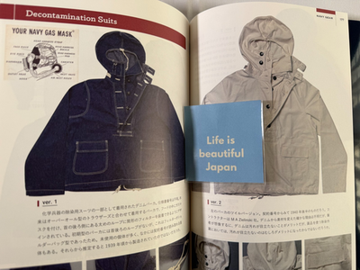 NAVY GEAR Book Japan U.S. Navy Clothing Collection Guide Mitsuhiro