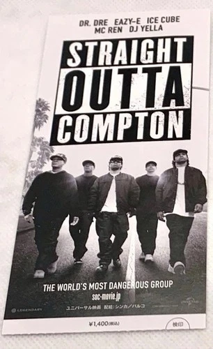 Posty Price - Straight Outta Compton - Japan Movie Stub Dr Dre Cube NWA Ticket