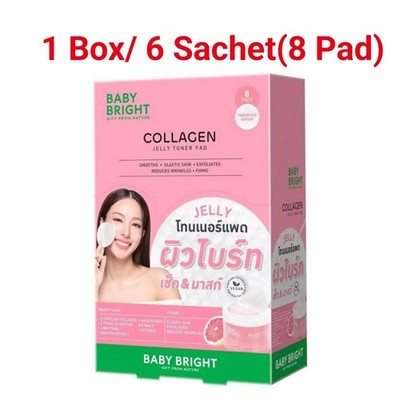 Baby Bright Collagen Jelly Toner Pad Soft Juicy gently Bright nourishes skin