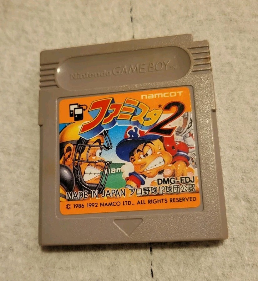 *tested Authentic* Famista 2 Family Stadium Baseball Gameboy Game Boy Japanese